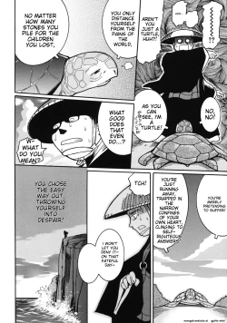 Page 184 of Youjutsushi