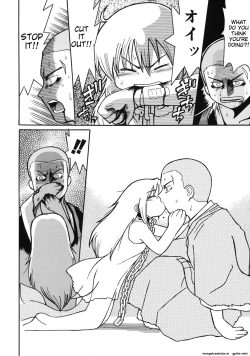 Page 192 of Youjutsushi