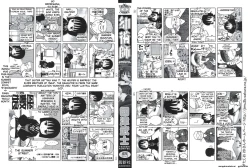 Page 2 of Youjutsushi