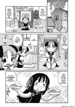 Page 41 of Youjutsushi