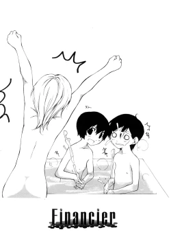 Page 135 of Junkokusan Tennenmono Shiyou