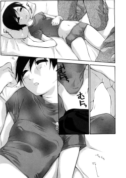 Page 142 of Junkokusan Tennenmono Shiyou