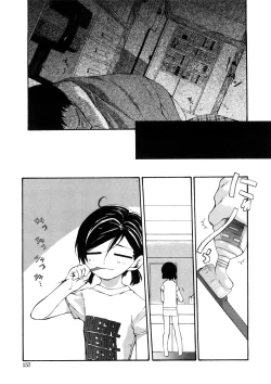 Page 156 of Junkokusan Tennenmono Shiyou