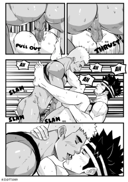 Page 9 of - 後台秀