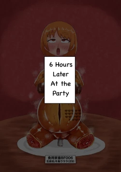 Page 28 of The life of a person who willingly became a humanoid livestock + The End of a Humanoid Livestock