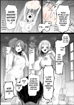 Page 5 of Succubus Yoooon