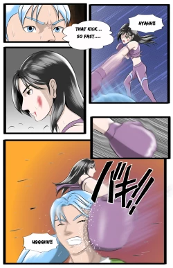 Page 13 of Early's Rival