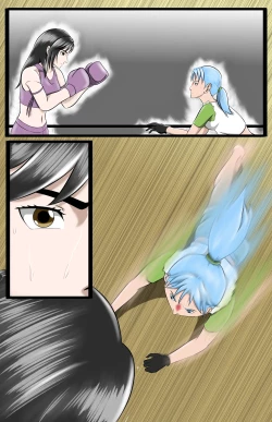 Page 17 of Early's Rival