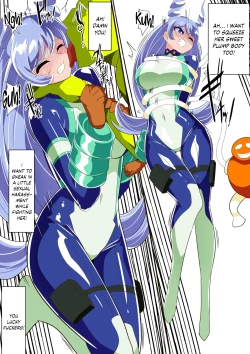 Page 4 of Hado no Midare