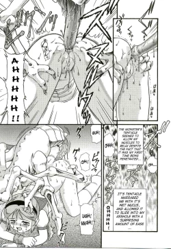 Page 7 of Parasite Embryo