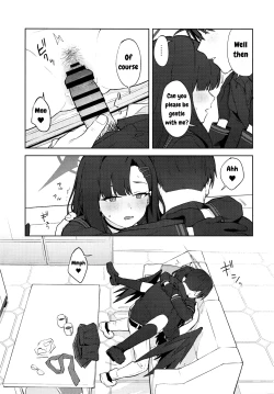 Page 28 of I love you!