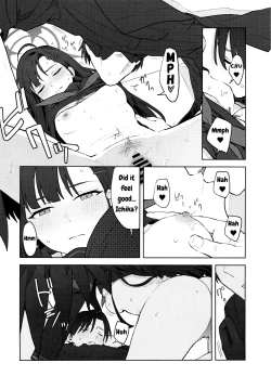 Page 33 of I love you!