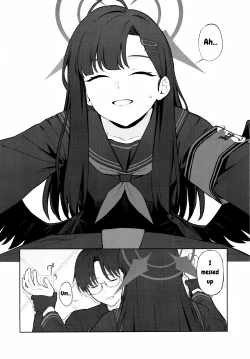 Page 9 of I love you!