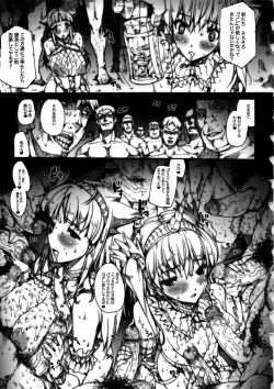 Page 89 of Invisible Hunter Chronicle