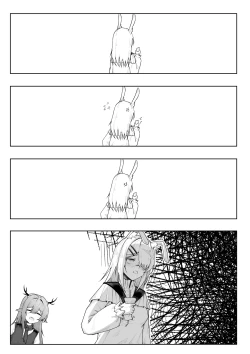 Page 111 of 乱交运动统领塔露拉