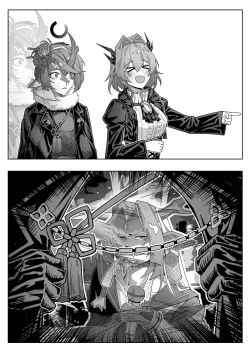 Page 144 of 乱交运动统领塔露拉