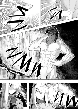 Page 149 of 乱交运动统领塔露拉