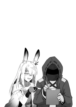 Page 161 of 乱交运动统领塔露拉