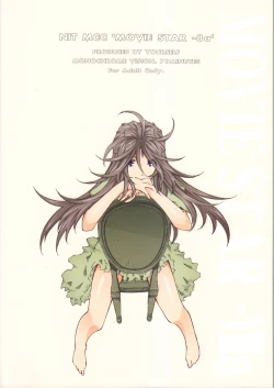 Page 2 of Movie Star 8a