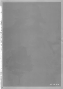 Page 4 of Movie Star 8a