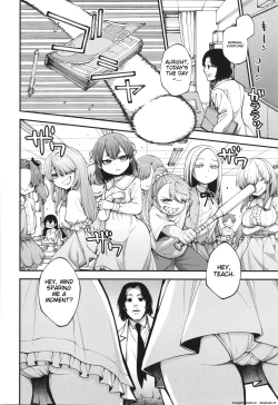Page 14 of Ai ga Aru Kara Mondainai