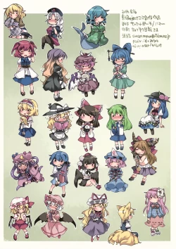 Page 25 of Hitori Asobi Gensou 2-nenme