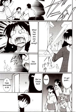 Page 42 of Azumanga Hyouryuu Kyoushitsu. | Azumanga Drifting Classroom