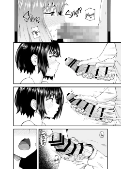 Page 12 of Soen ni Natteta Osananajimi ga Okuchi Onaho Gayoi Shite Kuru Mikkakan | Three Days Treating My Estranged Friend As An Oral Fuckhole