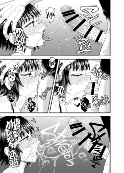 Page 35 of Soen ni Natteta Osananajimi ga Okuchi Onaho Gayoi Shite Kuru Mikkakan | Three Days Treating My Estranged Friend As An Oral Fuckhole