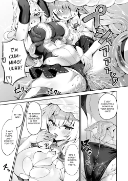 Page 10 of Taima Miko Kanna Futanari Sakusei Haiboku Hen | Exorcist Priestess Kanna: Futanari Defeated by Forced Ejaculation