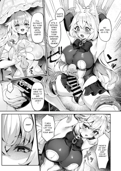 Page 12 of Taima Miko Kanna Futanari Sakusei Haiboku Hen | Exorcist Priestess Kanna: Futanari Defeated by Forced Ejaculation