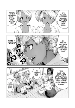 Page 18 of Transferred to the Gyaru Academy Chapter 35