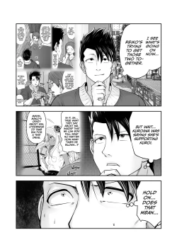 Page 5 of Transferred to the Gyaru Academy Chapter 35