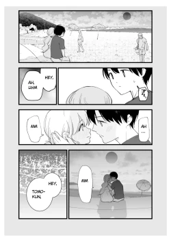 Page 7 of Boku no Kanojo wa Cafe Tenin ~Beit Saki de Netorareta Kanojo