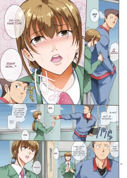 Page 15 of Hamegoto 2