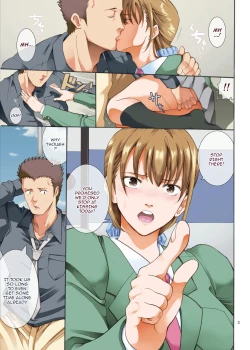 Page 3 of Hamegoto 2