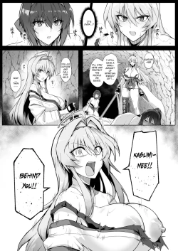 Page 26 of Hama no Miko Ingoku ni Otsu|Exorcist Shrine Maiden