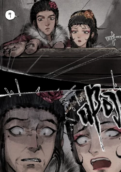 Page 283 of 金瓶梅 1-28+番外更新