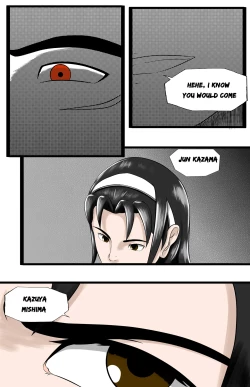 Page 1 of Infiltration