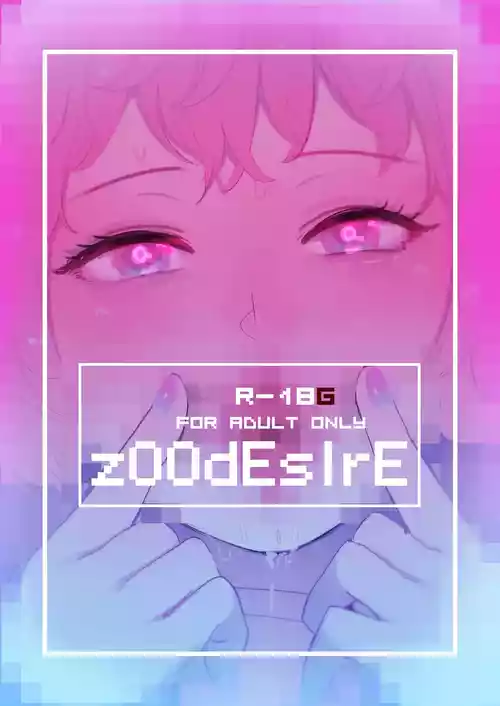 Download zOOdEsIrE