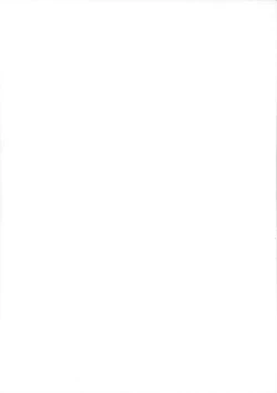 Page 2 of M Musume Mika no Tokubetsu Oshioki Kyoushitsu