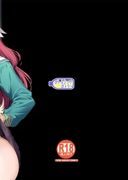 Page 50 of Gyakuten Sekai no Fuuzoku Gakuen 2