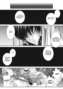 Page 8 of Touhou Enrashou Joukan