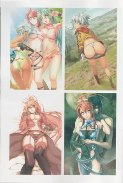 Page 12 of Hyakka Emaki: Jingai Makyo Official Guidebook