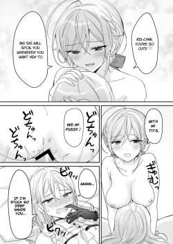 Page 24 of Josou Shounen to Ama Seme Onee-san | Crossdressing Guy and Sweetly Aggressive Woman