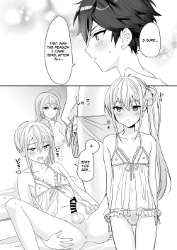 Page 33 of Josou Shounen to Ama Seme Onee-san | Crossdressing Guy and Sweetly Aggressive Woman