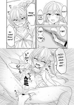 Page 38 of Josou Shounen to Ama Seme Onee-san | Crossdressing Guy and Sweetly Aggressive Woman