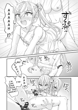 Page 42 of Josou Shounen to Ama Seme Onee-san | Crossdressing Guy and Sweetly Aggressive Woman