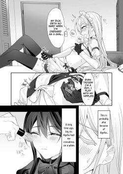Page 6 of Josou Shounen to Ama Seme Onee-san | Crossdressing Guy and Sweetly Aggressive Woman