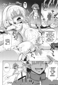 Page 185 of Mesuochi Little Hole